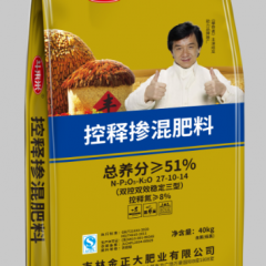 吉林金正大控释掺混肥51%27-10-14控8