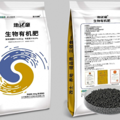 北京嘉博文地还童生物有机肥