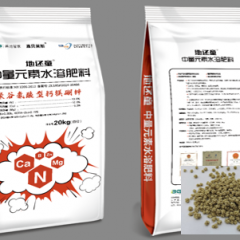 北京嘉博文中量元素水溶肥