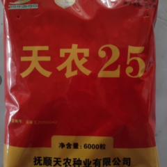 天农25